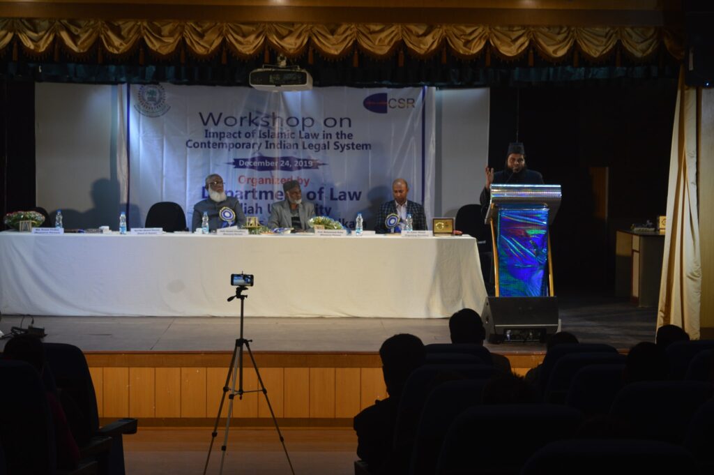 CSR India academic programme — photograph 4
