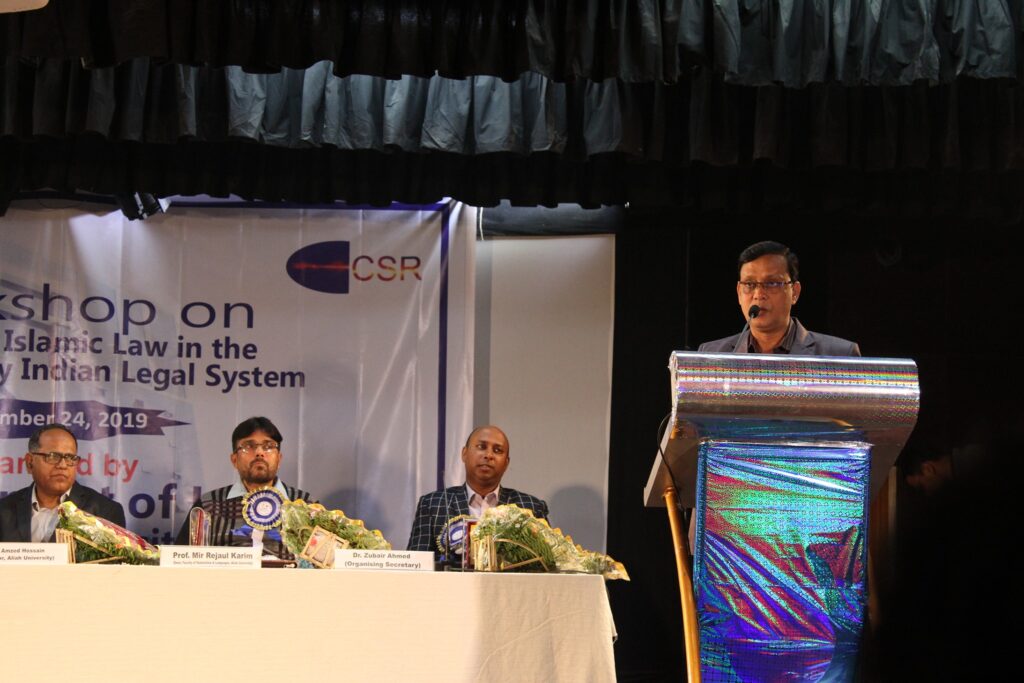 CSR India academic programme — photograph 5