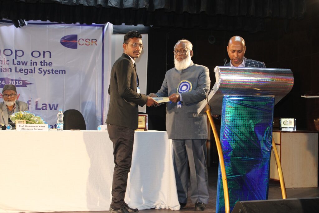 CSR India academic programme — photograph 6