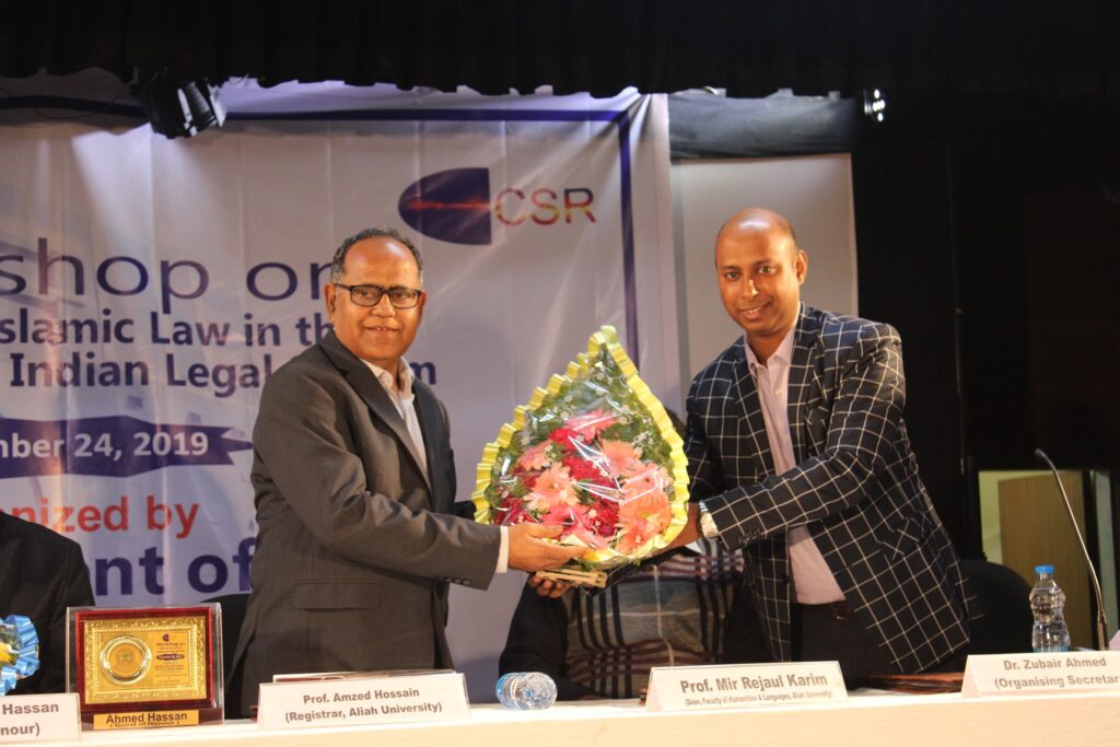 CSR India academic programme — photograph 11