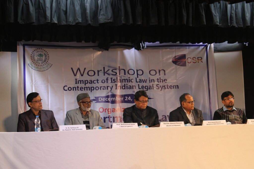 CSR India academic programme — photograph 14