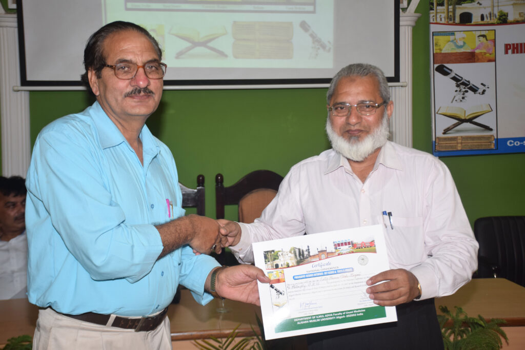 CSR India academic programme — photograph 62